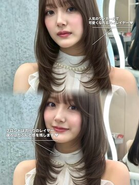 ロンドプロフィール 浦和(Lond profil) 巻ける縮毛矯正♪