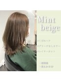 ミントベージュアースカラー☆美髪☆くびれヘア似合わせカット