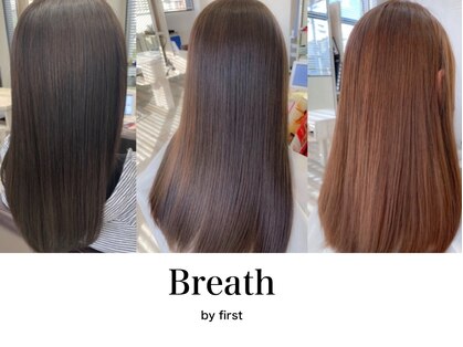 ブレスバイファースト 富谷店(Breath by first)の写真