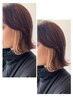 【カラーのみ】カラー+イヤリングカラー＋オージュア4step　￥11000