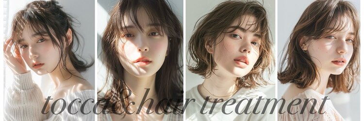 トッカ 津田沼駅前店(tocca)のサロンヘッダー