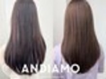 アンディアーモ アオバ(ａｎｄｉａｍｏ ａｏｂａ)