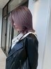 ケアカラー+ハホニコ4STEPトリートメント