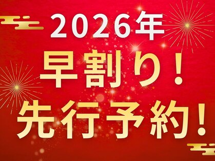 ルービック 豊中(Rubik's)の写真