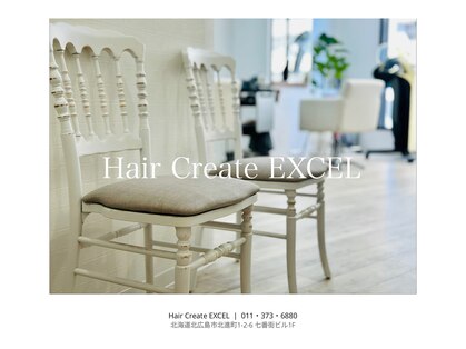 ヘアクリエイト エクセル美容室(Hair Create EXCEL)の写真