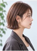 外ハネボブ