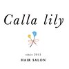 カラーリリー(calla lily)のお店ロゴ