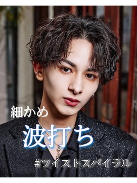 ゴールドシブヤ(GOALD SHIBUYA) トレンドセンターパート