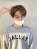 【男女OK】カット＋ヘッドスパ＋頭身浴