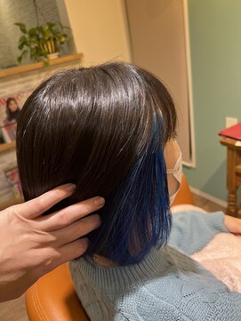 ルアナ(Luana) インナーカラーボブ