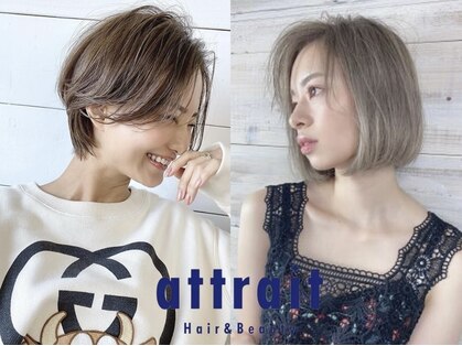 アトレ 平塚店(attrait)の写真