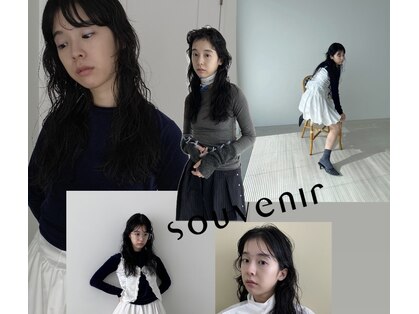 スヴニール(souvenir)の写真