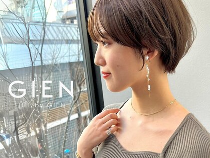 ジルバイジアン(JILL by GIEN)の写真