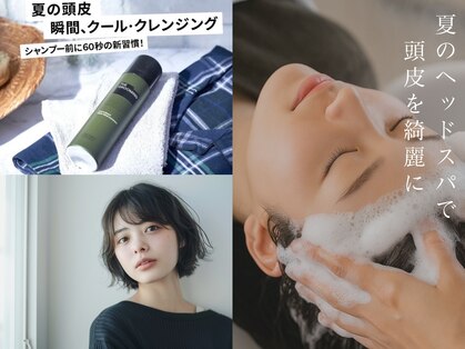 エリーザ 川越駅前店(Elisa)の写真