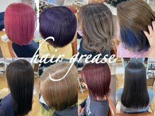 ヘアー グリース(hair GREASE)