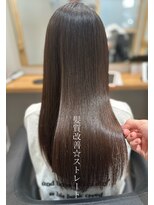 ロイ(ROI) 髪質改善☆ストレート