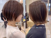 “つるりんちょ。”でマイナス5歳。艶とまとまり、朝ラクに♪