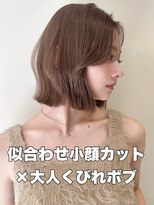 ジルブラン(JIL BLAN)&nbsp;表参道ボブレイヤーカット顔周りカット20代30代