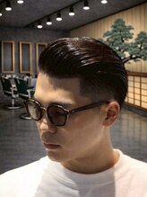 エンペラー(EMPEROR)
