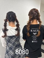 はればれ 横浜東口店(8080)&nbsp;編みおろしツイン