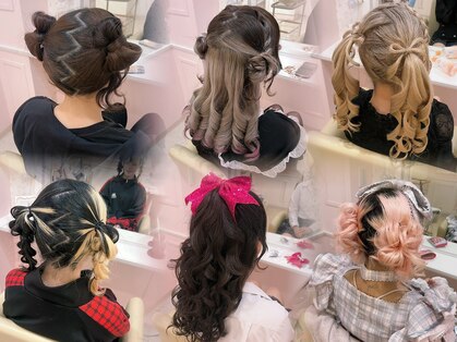 シュガーリンク(sugar link)の写真