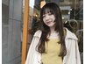 【お得な全員クーポン】カット＋人気オーダメイドTR￥10450→￥9500
