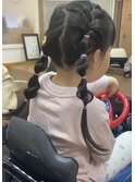 キッズアレンジ