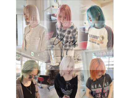 ウル(U’ru)の写真