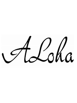 アロハ(ALoha)