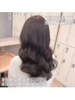 ワット 新宿店 【W-ワット-新宿店 担当Manami】ラベンダーグレージュ