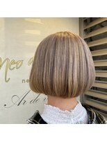 ネオアトリウム(neo atrium)&nbsp;ミルクティーベージュ