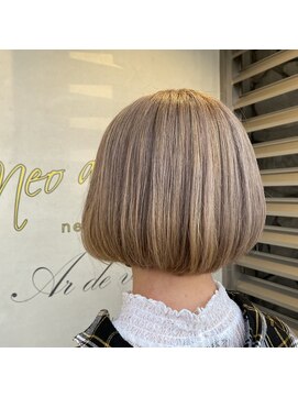 ネオアトリウム(neo atrium) ミルクティーベージュ