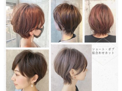 ジーナハーバー(JEANA HARBOR)の写真