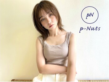 p_Nuts 弘前店【ピーナッツ】