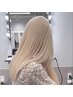 ☆ツヤ髪＆極潤質感☆カット+バイカルテトリートメント　8400