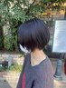 カラー＋ヘッドスパ20分トリートメント　￥11000→￥9900