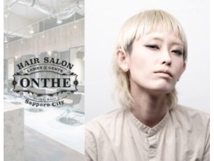 オンザ(ONTHE)の写真