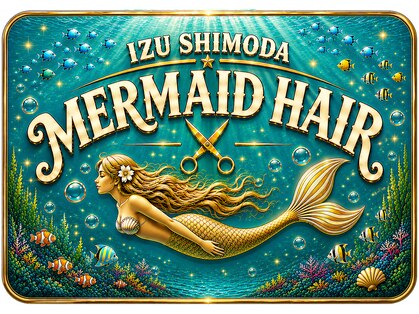 マーメイドヘアー(MERMAID HAIR)の写真