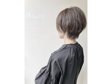 ルフト(Luft)