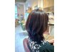 【ハホニコ3step】カット+カラーフル+艶々ハホニコトリートメント　￥11550