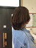 【人気No3】カット×ナチュラルカラー×スイナスパ　￥10300