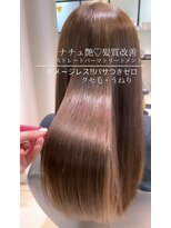 トリコ心斎橋(trico) ブリーチ・ダメージ毛にも◎極艶なめらか酸性ストレートパーマ