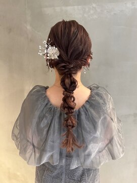 サロンドワン(SALON DE 1) #編みおろし