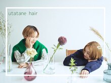 ウタタネ(utatane)