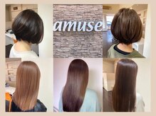 美容室 アミューズ(amuse)