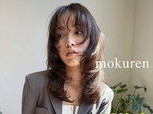 モクレン(mokuren.)