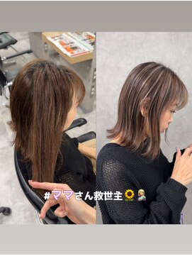 レディアル 大宮(REDEAL ope.) 【ハイライト】ベージュハイライトバレイヤージュ