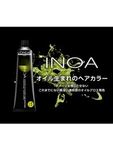 “白髪ぼかし”でオシャレに染める新時代が来てます!