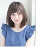 【新規お土産付♪】カット+AMASIAホームケア付きトリートメント¥9450→¥9220