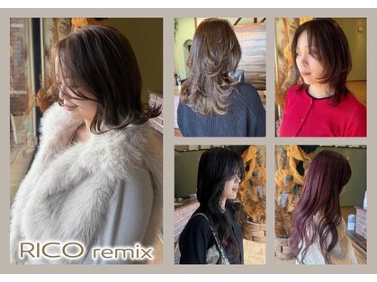 リコリミックス(RICO remix)の写真